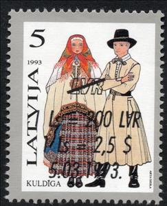 Stamp, Latvian rouble conevrsion issue, Cinderellas,  , Clothing, Suits and Costumes