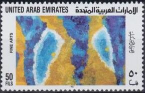 Stamp, Blue Musings, by Maha Abdulla Al Mazroui, United Arab Emirates,  , Art, Paintings