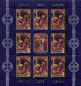 Mini Sheet, Icon from the Scaune Church, Bucharest, Romania,  , Christian, Christmas