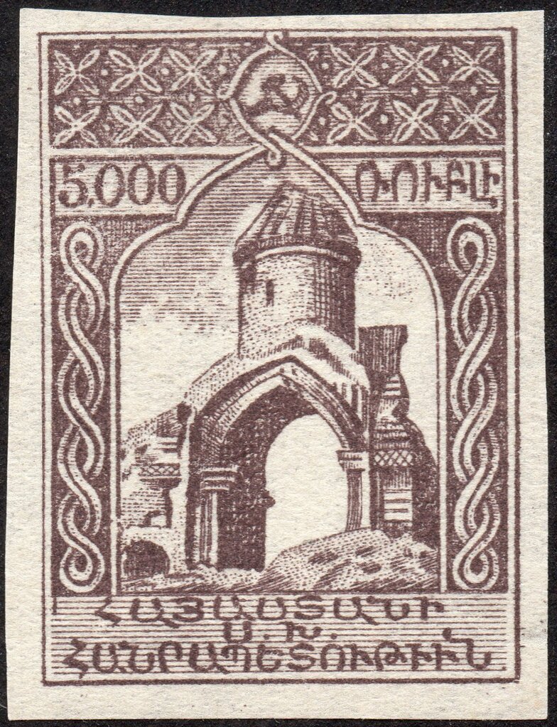 Ruins of Ani
