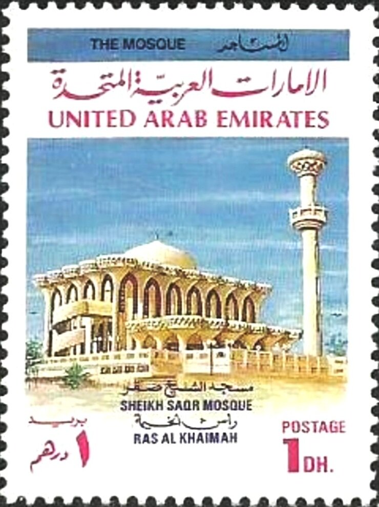 Sheikh Saqr Mosque