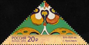 Stamp, Ceramic tiles. Yaroslavl. XVII-XVIII c., Russia,  , Art, Ceramics, Triangle Stamps