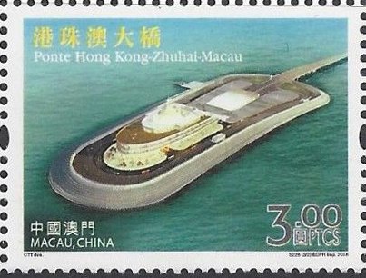 Artificial Island