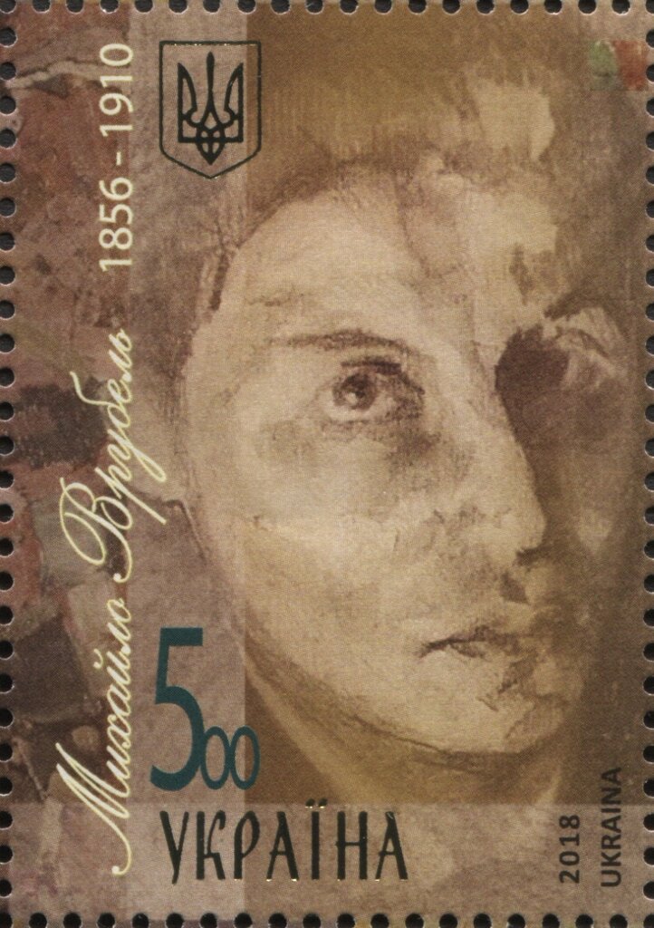 Self portrait
