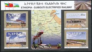 Souvenir Sheet, Inauguration of Addis Ababa-Djibouti Electrified Railway, Ethiopia,  , Flags, Maps, Railways