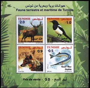 Souvenir Sheet, Fauna of Tunisia, Tunisia,  , Animals (Fauna), Birds, Deer, Fishes, Mammals, Sea Life