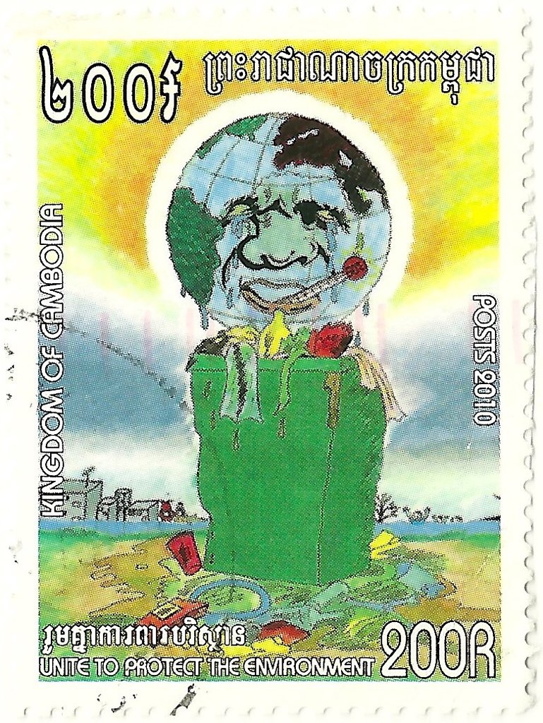 Fight Against Climate Change