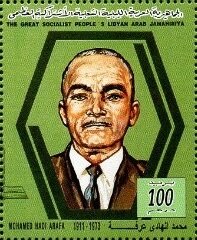Mohamed Hadi Arafa (1911-1973)