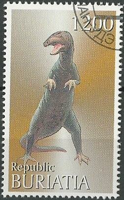Tyrannosaurus Rex
