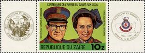 Stamp, The Salvation Army, Zaire,  , Salvation Army