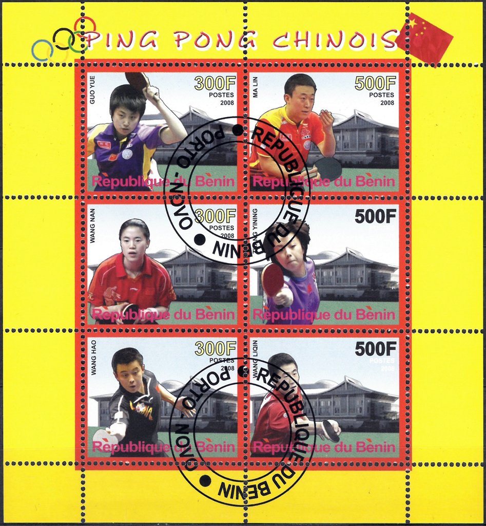 Ping Pong Chinois