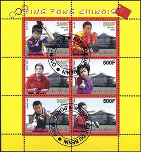 Mini Sheet, Ping Pong Chinois, Cinderellas,  , Sports, Table Tennis