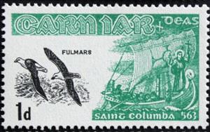Stamp, Fulmars - Fulmarus glacialis, Cinderellas,  , Birds