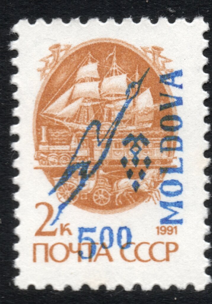 Grape & Flying Bird overprint
