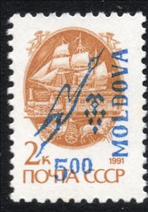 Stamp, Grape & Flying Bird overprint, Cinderellas,  , Birds, Carriages, Coastal Areas, Grapes, Horses, Mailboats, Postal History, Railways, Sailing Ships, Ships