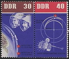 Se-tenant, Space, Germany, Democratic Republic,  , Astronauts, Outer Space, Satellites, Space Traveling