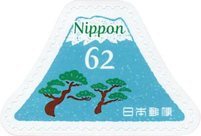 Mt Fuji with Trees