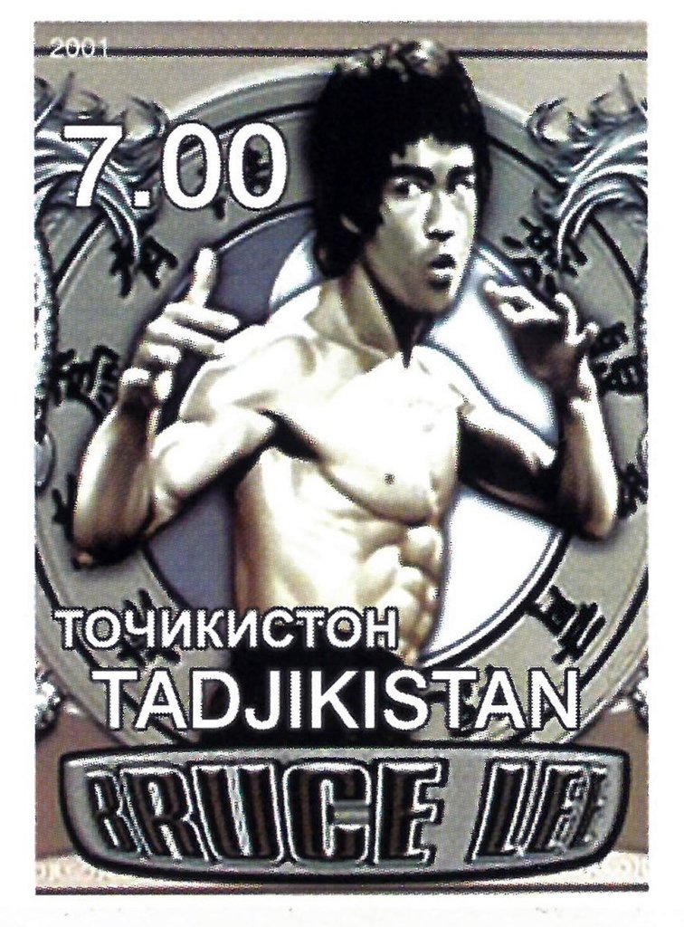 Bruce Lee