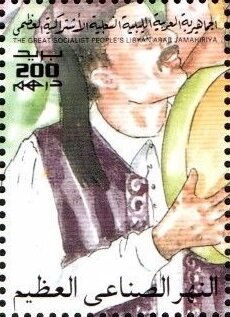 Stamp, Drummer hitting drum with hand, Libya,  , Musical Instruments, Musicians