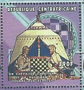 Stamp, Christian and Muslim knights chess game, Central African Republic,  , Chess
