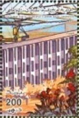 Stamp, September Revolution, Libya,  , Buildings