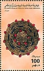 Basketwork