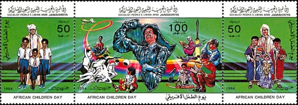 African children day