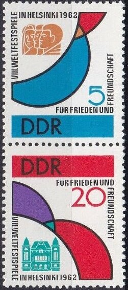 Se-tenant, Games emblem, Germany, Democratic Republic,  , Symbols, Theatre