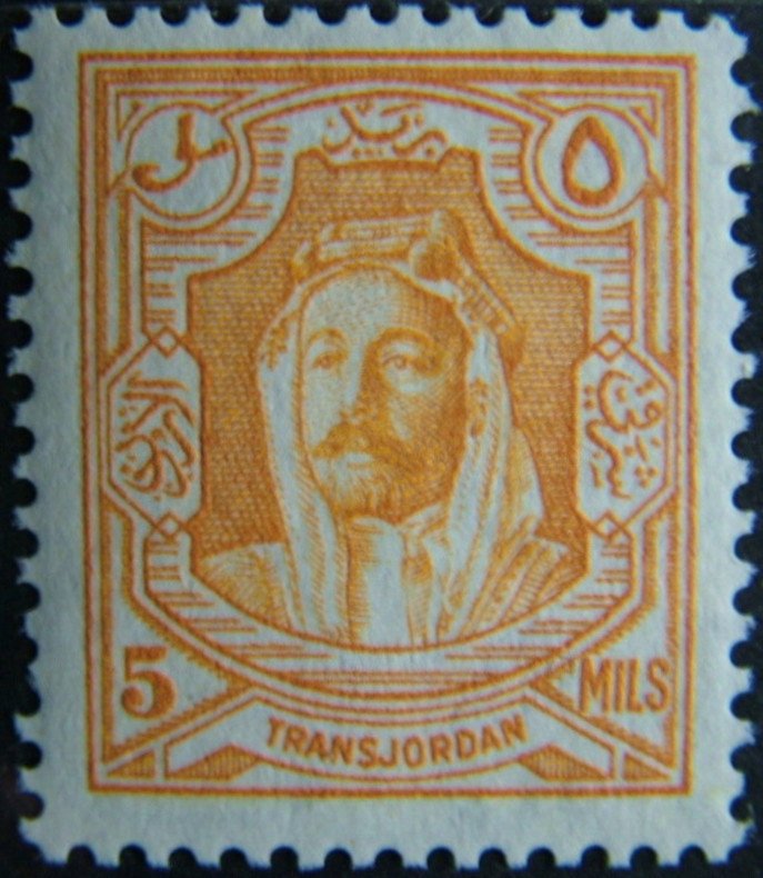 Amir Abdullah Ibn Hussein