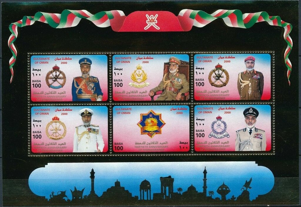 National Day