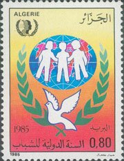 Stamp, Année internationale de la jeunese, Algeria,  