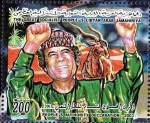 Stamp, National Sovereignty, Libya,  , Antelopes, Famous People, Государственный деятель