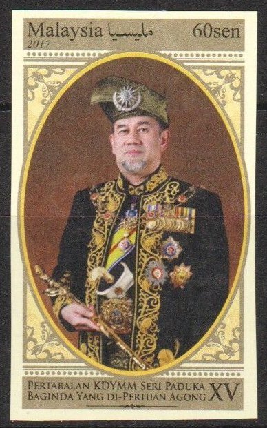 YDA XV Sultan Muhammad V
