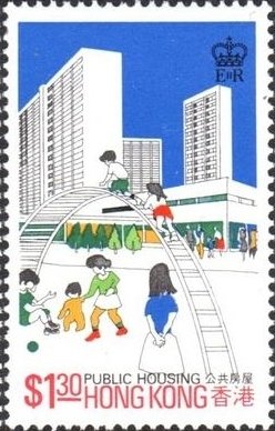 Stamp, View of a satellite town, Hong Kong,  