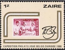 Stamp, Exposition Philatelique Belgo-Zairoise, Zaire,  , Stamps