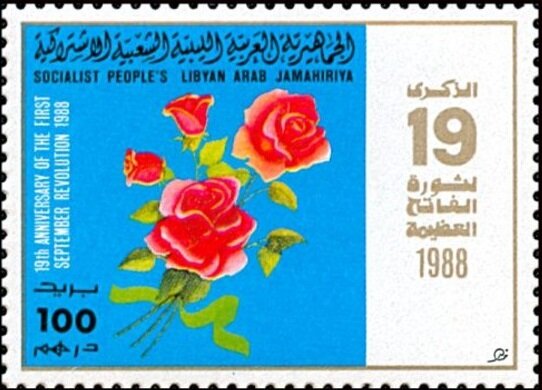 September Revolution