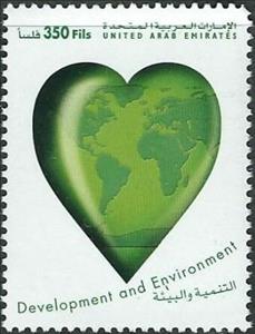 Stamp, Heart as globe., United Arab Emirates,  , Environment Protection, Hearts, Maps, Stylized Objects