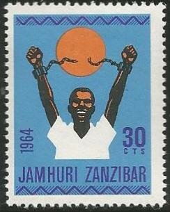 Stamp, Man breaking chain, Zanzibar,  