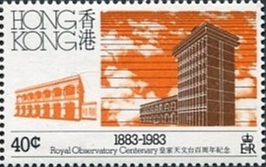100 years HongKong Observatory