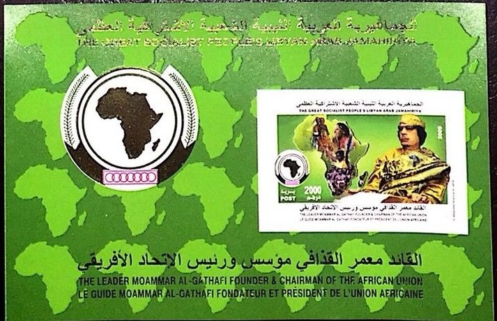 Moammar Al-Gaddafi, 1942-2011