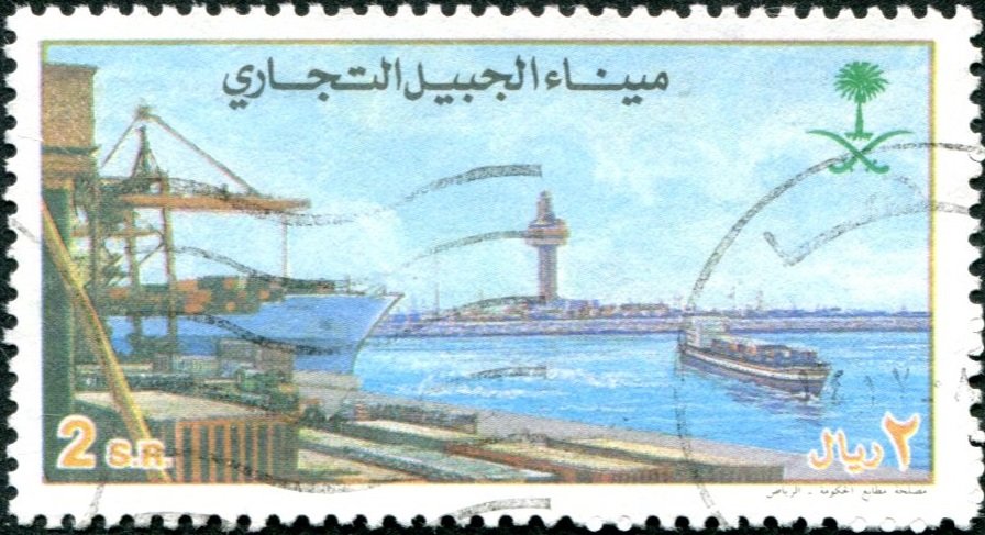 Jubail Port