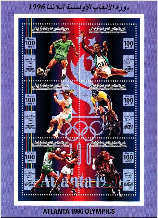 Olympic Games - Atlanta, USA