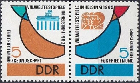 Se-tenant, Games emblem, Germany, Democratic Republic,  , Gates, Symbols
