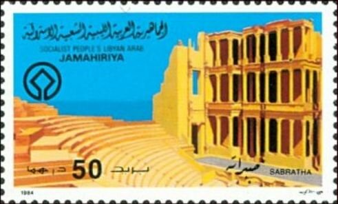 Theater, Sabratha