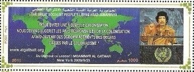 Gaddafi's Speech to the UN - French Inscription
