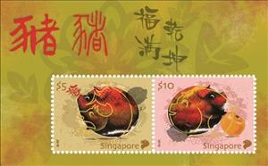 Souvenir Sheet, Year of the Pig 2019, Singapore,  , Animals (Fauna), Chinese New Year, Chinese Zodiac, Mammals, New Year, Pigs, Stylized Animals, Zodiac