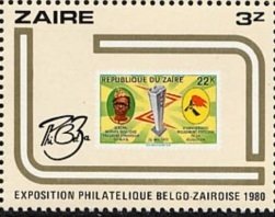 Exposition Philatelique Belgo-Zairoise