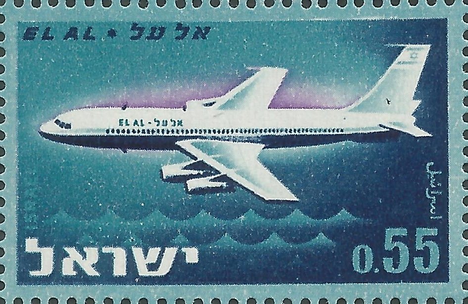 El Al Israel Airlines, Boeing 707