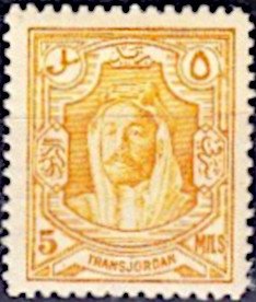Amir Abdullah Ibn Hussein