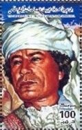 Stamp, Anniversary of Deportation of Libyans to Italy, Libya,  , Dictators, Государственный деятель